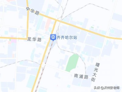 ​平齐铁路设计时速160公里，达到快铁标准