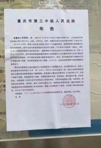 ​娱乐热点评论：李行亮恋情、炎亚纶回应、林志玲慈善成就与心梗抢救英雄