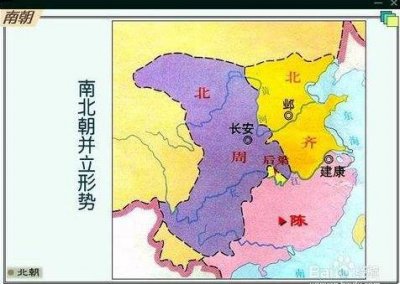 ​看看《独孤天下》发生的背景时代究竟是个怎样的存在！