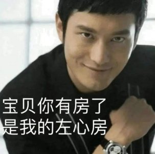 ​黄晓明离婚的真正原因是什么？真实原因让人不寒而栗