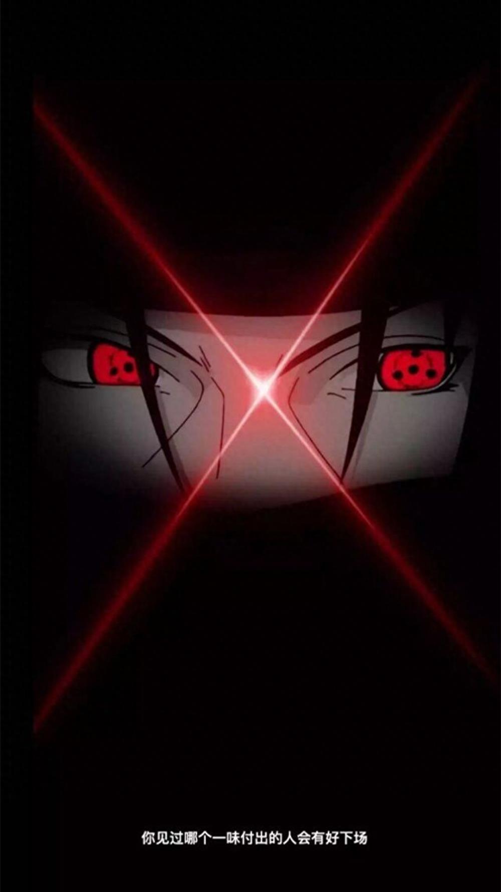 火影忍者之“鼬佐”系列插画图集!原谅我佐助,这是最后一次了