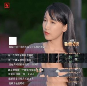 ​李子柒的独特魅力：为何她的内核不可复制？