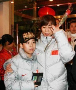 ​亲情盛宴：王芳和高敏团聚