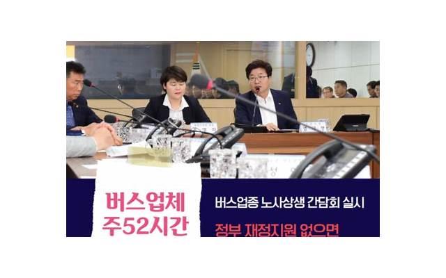 男人越来越快怎么回事？