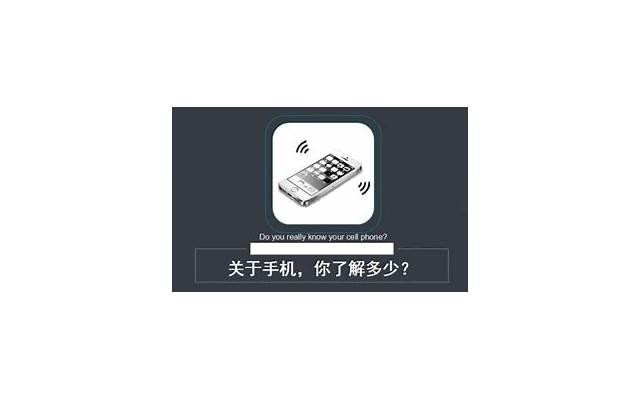 该不该分手心理测试（与深爱过的人分手之后）