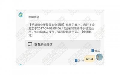 ​男友分手再说我爱你是什么意思