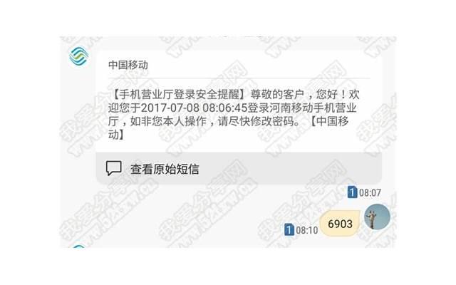 男友分手再说我爱你是什么意思
