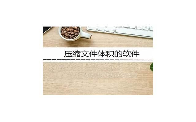 如果你的婚姻正处于想离离不了 婚姻过得很压抑想离婚心很累