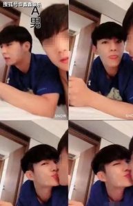 ​炎亚纶性侵事件引发公众关注，曾与多名男生亲吻的照片曝光