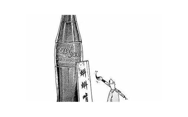 为什么要严防成为女生的“情感垃圾桶”? 为什么要严防成为女生的“情感垃圾桶”?