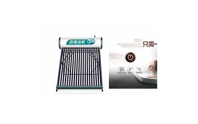 最幸福的婚姻是怎样的 什么样的婚姻形式最稳定 最幸福的婚姻是怎样的 什么样的婚姻形式最稳定