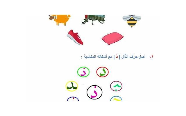 办理离婚可以异地办理吗 办理离婚可以异地办理吗