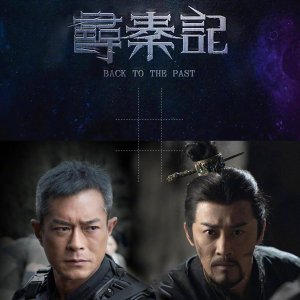 ​推荐三本穿越小说 文笔优秀 脑洞新颖 值得冲刷N遍的骨灰级大作