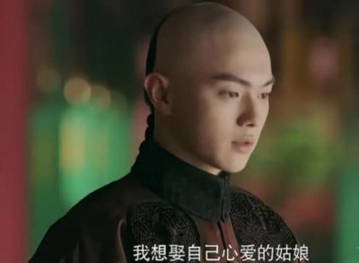 ​延禧攻略里，傅恒为魏璎珞而死，魏璎珞却和皇帝相爱，他白死了？