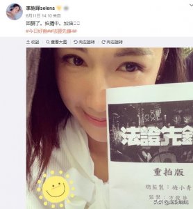 ​《法证先锋4》再开拍，它会是TVB系列剧新的转折点吗？