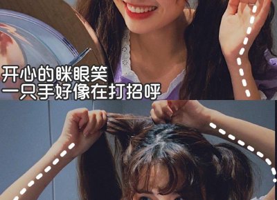 ​分手见人品，不是所有前任都像“张翰”那样安静！