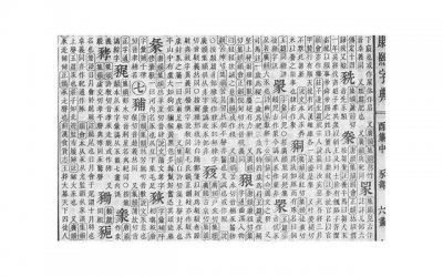 ​男朋友是妈宝男要分手吗 男友是妈宝男能嫁吗