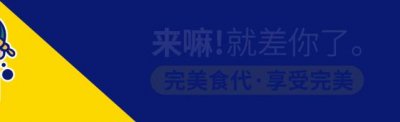 ​杨紫18天瘦22斤减肥秘诀在这里，做到了你也能瘦