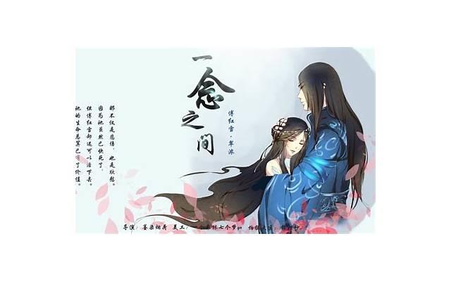 挽回爱情:吵架后如何用礼物哄女友 挽回爱情:吵架后如何用礼物哄女友