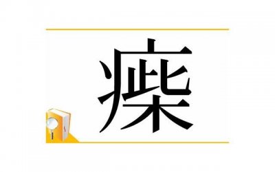 ​“你竟然买2块钱一瓶的矿泉水，真败家，分手吧！”