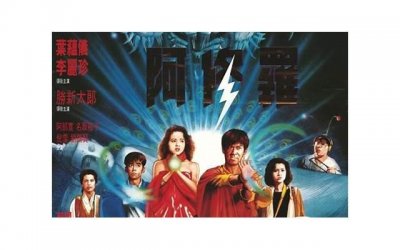 ​为什么性冷淡 哪些食物可以告别性冷淡