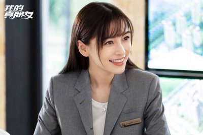 ​《我的真朋友》首曝11位主演单人剧照，baby巧笑嫣然心情好