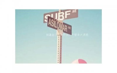 ​离婚后想给儿子改名改姓，转户口需要什么手续