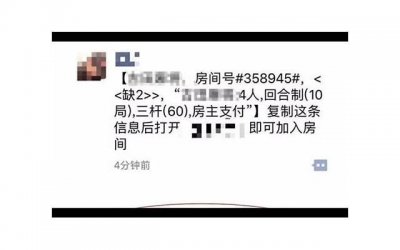 ​结婚登记三婚要出示几个离婚证