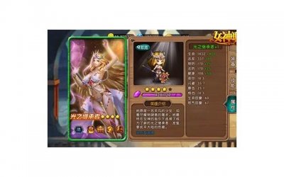 ​初二女生怀孕生子，男朋友想把孩子卖掉