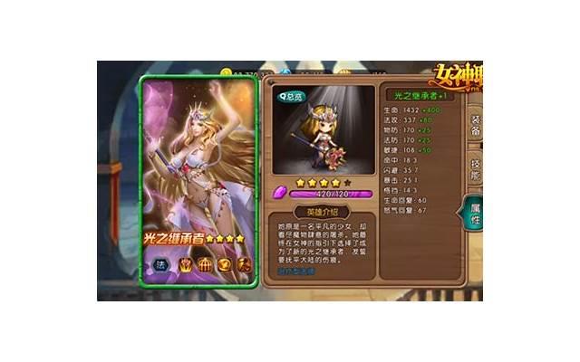  初二女生怀孕生子，男朋友想把孩子卖掉