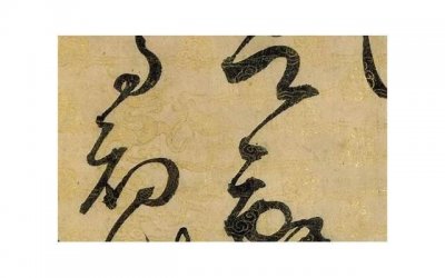 ​真正的高贵，不是优于别人，而是优于过去的自己