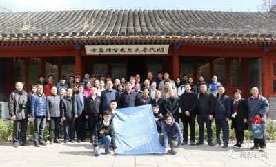 ​缅怀英雄！京莞两地清明祭拜袁崇焕！