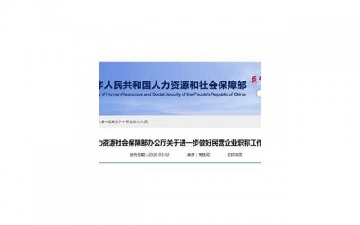 ​春天，遇见这菜多买点，简单炒一炒，营养极高，现在吃正当季