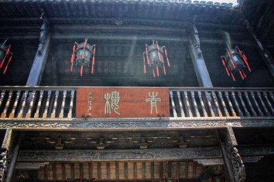 ​“青楼”是干什么的？