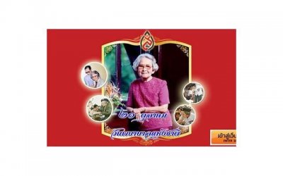 ​清晨醒来特别想你文案(清晨醒来第一件事就是想你)