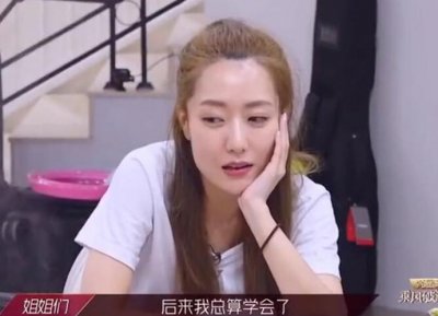 ​“京城四美”白冰大红一时，嫁圈外丈夫以离婚收场，何以至此？