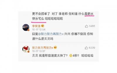 ​不要等到失去才懂得珍惜，两个人之间最重要的是什么？