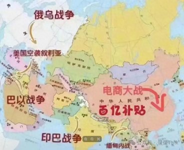 ​新中国成立75年来，创造的七大“奇迹”！每一个都是独有的！