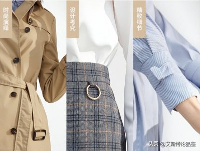 ​伊芙丽：一位姓“钱”的女人商业帝国，借《欢乐颂》逆势而上