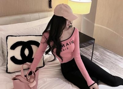 ​卑微是什么意思，地位卑微是什么意思