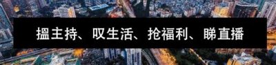 ​收藏！广东省内12条高铁线路图曝光！两年后21个地市将全通高铁！