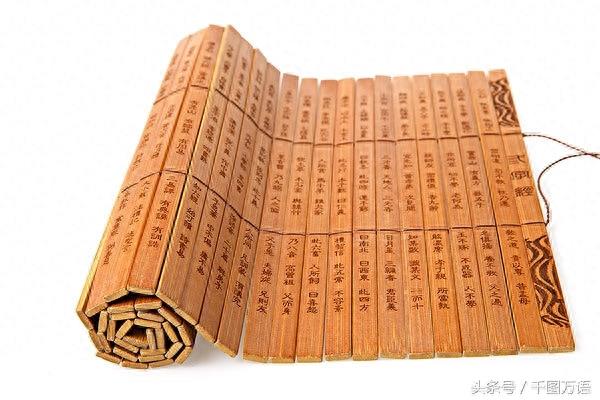 竹简，中国古文化的传承之物