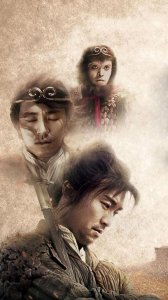 ​动漫影视个性潮流手机壁纸 尼古拉赵四周星星个性酷炫手机壁纸