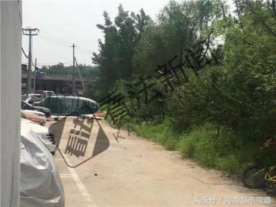 ​北京一架直升机盘旋多圈坠落：机头先着地 与机身分离