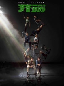 ​中国最好的10部悬疑剧，最低8.0最高9.7，《隐秘的角落》未进前三