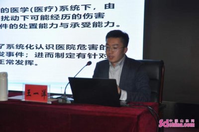 ​市立医院敬业之星王一洋：坚守后方的力量