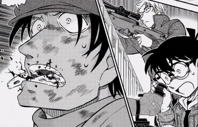 ​《名侦探柯南》漫画最新情报：朗姆的身份终于揭晓，你猜对了吗？