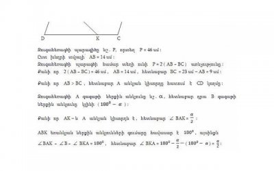 ​约会时女生对你爱搭不理怎么办？