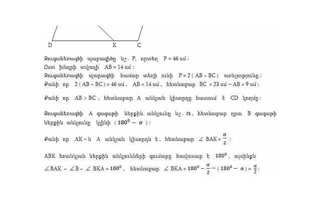 约会时女生对你爱搭不理怎么办？