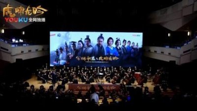 ​虎啸龙吟：四大绿叶女神，谋女郎都来打酱油，你认得出几位？